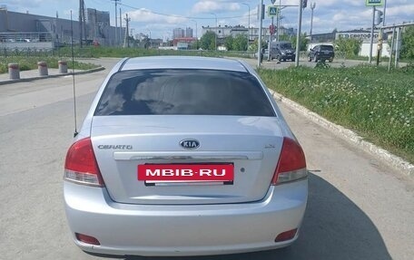 KIA Cerato I, 2007 год, 420 000 рублей, 6 фотография