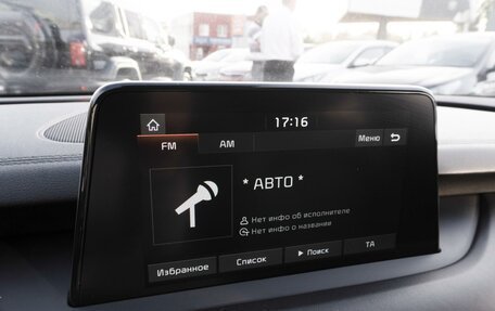 KIA Stinger I, 2019 год, 2 569 000 рублей, 19 фотография