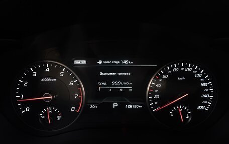 KIA Stinger I, 2019 год, 2 569 000 рублей, 29 фотография
