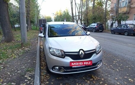 Renault Logan II, 2016 год, 680 000 рублей, 5 фотография