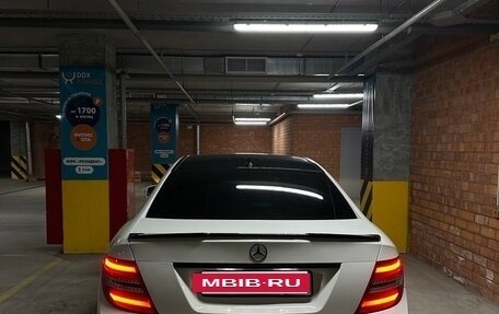 Mercedes-Benz C-Класс, 2012 год, 1 600 000 рублей, 4 фотография