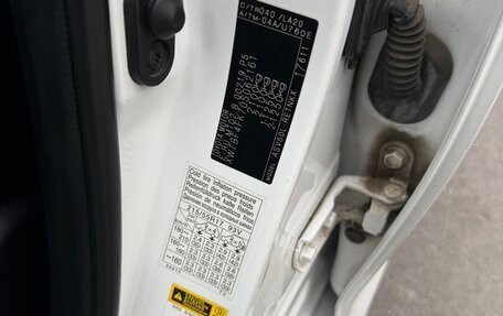 Toyota Camry, 2014 год, 1 900 000 рублей, 27 фотография