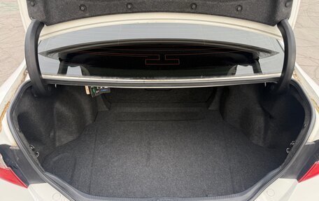 Toyota Camry, 2014 год, 1 900 000 рублей, 29 фотография