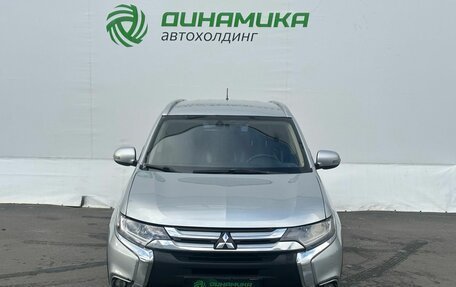 Mitsubishi Outlander III рестайлинг 3, 2015 год, 1 170 000 рублей, 2 фотография