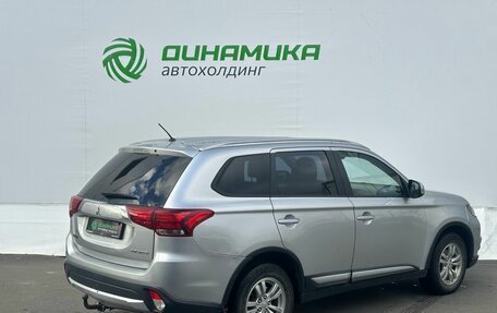 Mitsubishi Outlander III рестайлинг 3, 2015 год, 1 170 000 рублей, 5 фотография