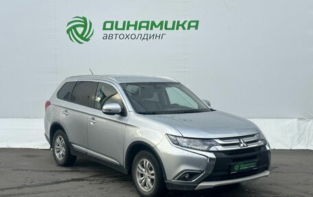Mitsubishi Outlander III рестайлинг 3, 2015 год, 1 170 000 рублей, 3 фотография
