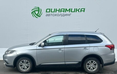 Mitsubishi Outlander III рестайлинг 3, 2015 год, 1 170 000 рублей, 8 фотография