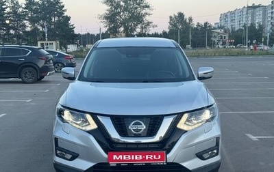 Nissan X-Trail, 2021 год, 2 650 000 рублей, 1 фотография