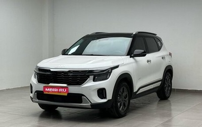KIA Seltos I, 2026 год, 2 049 000 рублей, 1 фотография