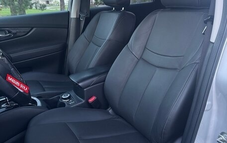 Nissan X-Trail, 2021 год, 2 650 000 рублей, 9 фотография