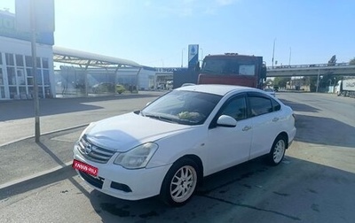 Nissan Almera, 2017 год, 410 000 рублей, 1 фотография