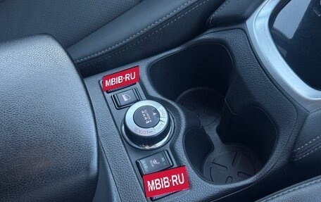 Nissan X-Trail, 2021 год, 2 650 000 рублей, 16 фотография
