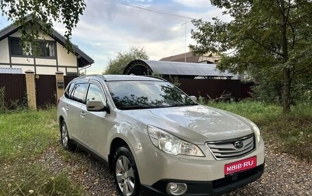 Subaru Outback IV рестайлинг, 2011 год, 1 550 000 рублей, 1 фотография