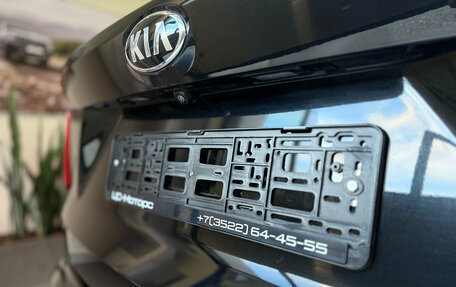 KIA Sorento IV, 2021 год, 3 349 000 рублей, 9 фотография