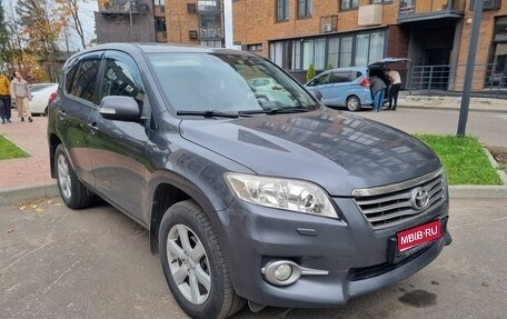 Toyota RAV4, 2010 год, 1 340 000 рублей, 1 фотография
