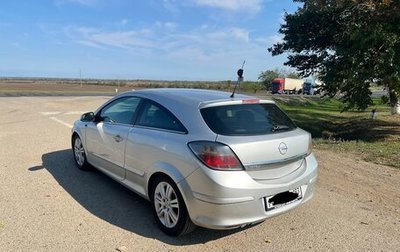Opel Astra H, 2007 год, 300 000 рублей, 1 фотография