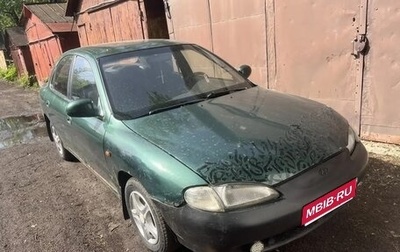 Hyundai Lantra II, 1997 год, 60 000 рублей, 1 фотография