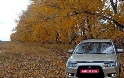 Mitsubishi Lancer IX, 2008 год, 770 000 рублей, 1 фотография