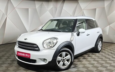MINI Countryman I (R60), 2016 год, 1 490 000 рублей, 1 фотография