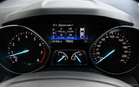 Ford Kuga III, 2018 год, 1 398 000 рублей, 13 фотография