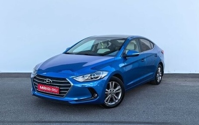Hyundai Elantra VI рестайлинг, 2018 год, 1 480 000 рублей, 1 фотография