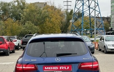 Mercedes-Benz GLC, 2019 год, 3 850 000 рублей, 1 фотография