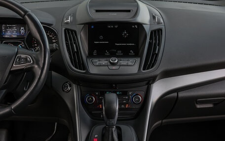 Ford Kuga III, 2018 год, 1 398 000 рублей, 15 фотография