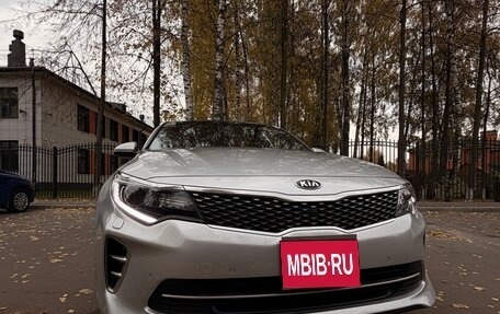 KIA Optima IV, 2016 год, 2 300 000 рублей, 1 фотография