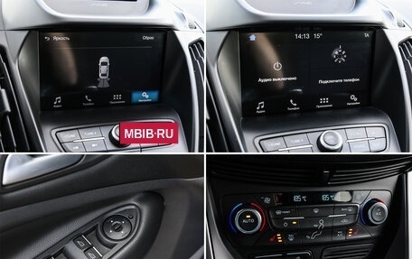 Ford Kuga III, 2018 год, 1 398 000 рублей, 18 фотография