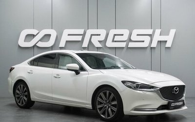 Mazda 6, 2018 год, 2 129 000 рублей, 1 фотография