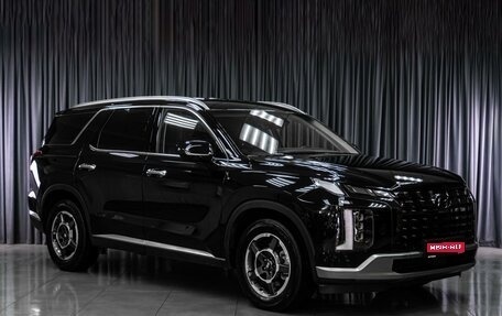 Hyundai Palisade I, 2023 год, 5 449 000 рублей, 1 фотография