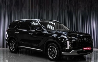 Hyundai Palisade I, 2023 год, 5 449 000 рублей, 1 фотография