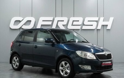 Skoda Fabia II, 2012 год, 579 000 рублей, 1 фотография