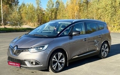 Renault Scenic IV, 2017 год, 1 650 000 рублей, 1 фотография