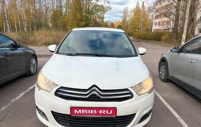Citroen C4 II рестайлинг, 2013 год, 390 000 рублей, 1 фотография
