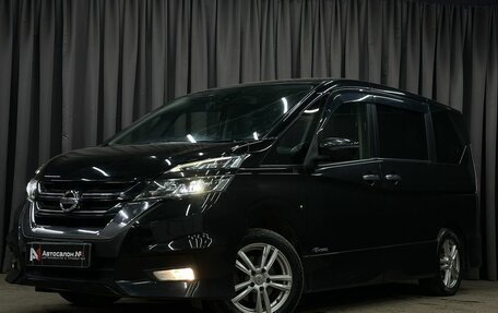 Nissan Serena IV, 2017 год, 1 649 777 рублей, 1 фотография