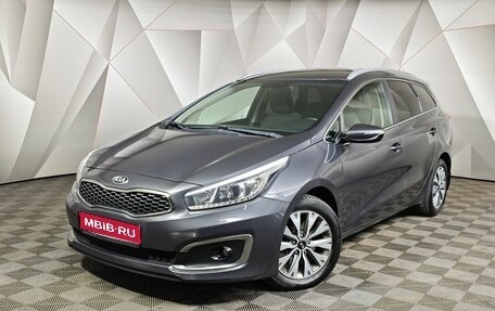 KIA cee'd III, 2018 год, 1 347 000 рублей, 1 фотография
