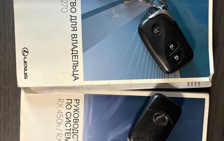 Lexus RX III, 2010 год, 2 270 000 рублей, 10 фотография