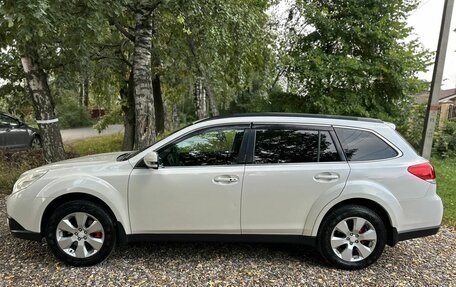 Subaru Outback IV рестайлинг, 2011 год, 1 550 000 рублей, 5 фотография