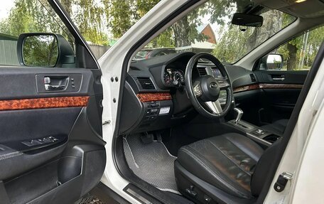 Subaru Outback IV рестайлинг, 2011 год, 1 550 000 рублей, 11 фотография