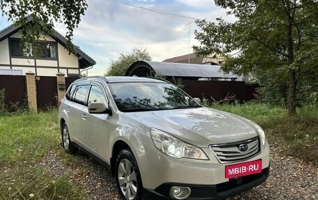 Subaru Outback IV рестайлинг, 2011 год, 1 550 000 рублей, 3 фотография