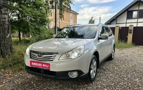 Subaru Outback IV рестайлинг, 2011 год, 1 550 000 рублей, 6 фотография
