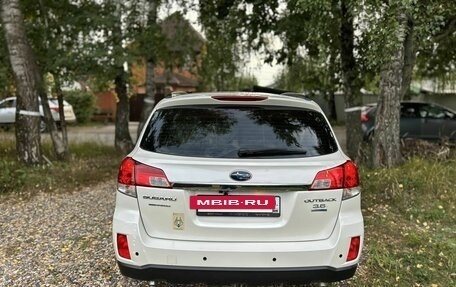Subaru Outback IV рестайлинг, 2011 год, 1 550 000 рублей, 9 фотография