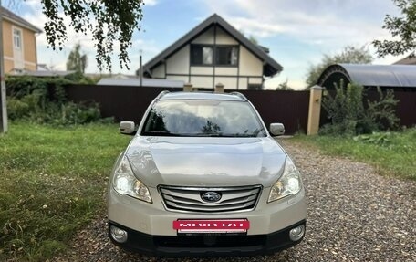 Subaru Outback IV рестайлинг, 2011 год, 1 550 000 рублей, 4 фотография