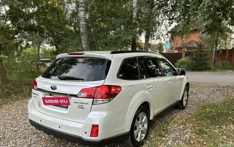 Subaru Outback IV рестайлинг, 2011 год, 1 550 000 рублей, 8 фотография