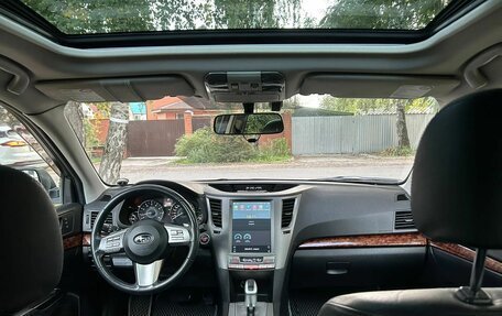 Subaru Outback IV рестайлинг, 2011 год, 1 550 000 рублей, 16 фотография
