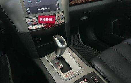 Subaru Outback IV рестайлинг, 2011 год, 1 550 000 рублей, 14 фотография