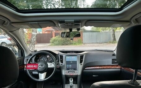 Subaru Outback IV рестайлинг, 2011 год, 1 550 000 рублей, 15 фотография