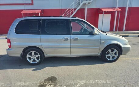 KIA Carnival III, 2003 год, 560 000 рублей, 7 фотография