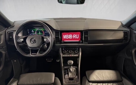 Skoda Kodiaq I, 2023 год, 3 950 000 рублей, 11 фотография